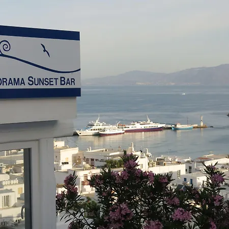 Portobello Boutique Mykonos Town